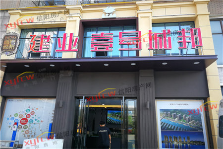 陶瓷厂家属院3室1厅1卫79㎡